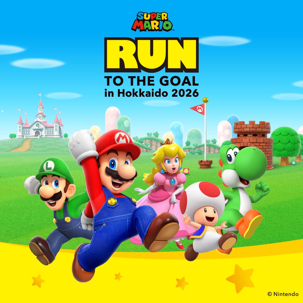 スーパーマリオ : RUN TO THE GOAL in Hokkaido 2026